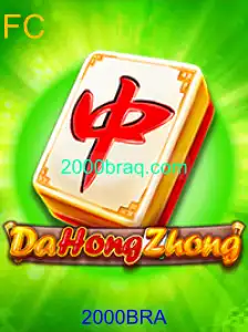 Descubra o Fascinante Jogo DaHongZhong: Tradição e Inovação