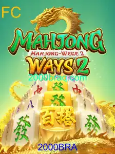 Descubra MahjongWays2: Um Clássico Moderno com Regras Adaptadas