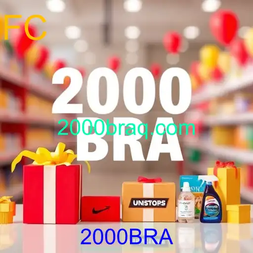 Promoções